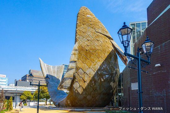 フィッシュ・ダンス